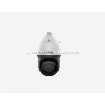2MP 20× Starlight IR POE PTZ speed dome safe personal alarm camera